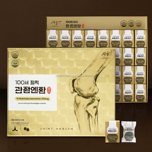 Chewable Acetyl Glucosamine NAG Joint Support Cartilage Care Supplement <b>Tablet</b> MSM Boswellia - Product Image 1