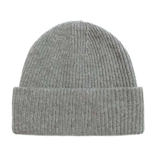 Gorros de Invierno al por Mayor Más Vendidos, Gorro Tipo Beanie Barato, Gorro Beanie Liso de Alta Calidad 2026 - Product Image 1