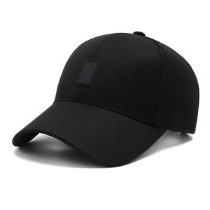Casquette de baseball ajustée personnalisée en gros avec logo brodé 3D – Nouvelle casquette de sport de haute qualité style Era - Product Image 1