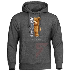 Robotic Teddy Bear Ropa para niños Moda masculina Sudaderas con capucha sueltas Sudadera de lana Bolsillo de gran tamaño para hombres - Product Image 4