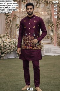 Royal Peacock <b>Blush</b> Bandhani Traditional Floor-Length Malai Satin Regular Fit Men's Kurta Set for Party Occasions Quick Dry - Product Image 5