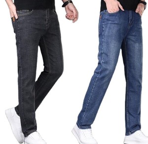 Jeans droits pour homme personnalisés, broderie à pois, mélange éco-responsable de spandex/coton, respirant, denim délavé, style streetwear - Product Image 1