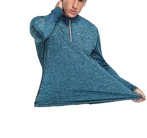 Nouveau design unique de chemise de compression de haute qualité pour hommes au meilleur prix Rash Guard pour hommes vente en gros de vêtements de fitness de haute qualité - Product Image 3