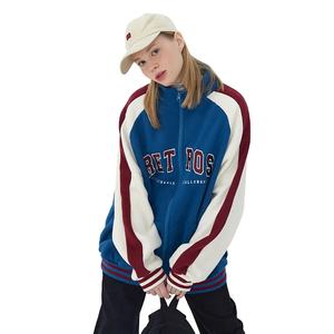 Chaqueta Varsity Personalizada de Alta Calidad para Hombre y Mujer, Poliéster/Algodón, Impermeable y Transpirable, Diseño con Letras en la Parte Delantera, Otoño Invierno - Product Image 1