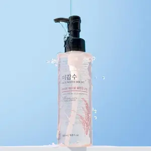 The Face Shop น้ำมันลบเครื่องสำอาง, แสงสดใส150มล. น้ำมันทำความสะอาดคุณภาพดี - Product Image 1