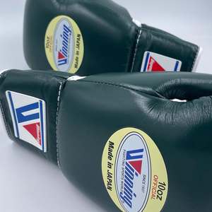 Équipement de combat professionnel, gants de boxe en cuir Winning, qualité supérieure, 100% cuir véritable, vêtements de sport, gants d'entraînement de boxe - Product Image 1