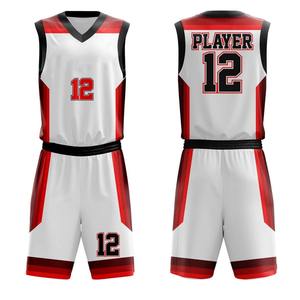 Ensemble de maillot de basket-ball géométrique gris et rouge, joueur n°12, en polyester sublimé anti-humidité, vêtements de sport unisexes pour adultes - Product Image 2