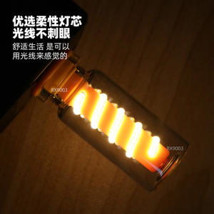 Lampe d'ambiance LED multicolore USB à commande tactile - Product Image 3