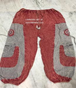 Sarouel patchwork en coton pyjama sarouel en coton pyjama patchwork en coton pyjama indien pyjama patchwork en coton népalais pantalon bohème - Product Image 6