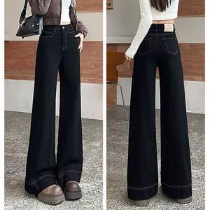 Pantalones de Mezclilla Negros de Pierna Ancha, Cintura Alta, Holgados y Casuales para Mujer, Venta al Por Mayor de Fábrica - Product Image 2
