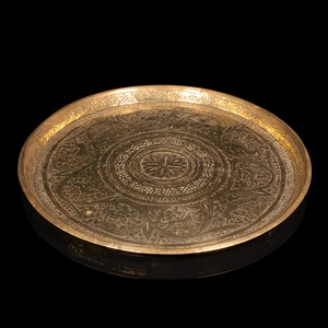 Bandeja y Plato de Servir de Metal con Forma de Hoja, Estilo Contemporáneo, Dorado, con Acabado Brillante, para Uso Doméstico - Product Image 2