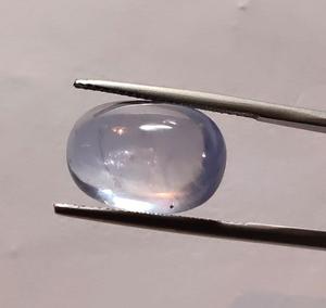 Zafiro Azul de Ceilán Cabujón Corte Ovalado Gema Preciosa Natural Semitransparente para la Fabricación de Anillos - Product Image 1