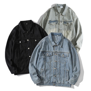 Blousons en toile unis décontractés pour hommes et femmes, coupe ample, avec logo frontal, pour l'hiver - Product Image 1