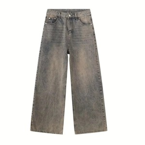 Pantalons amples modernes pour hommes, pour un style streetwear tendance et une tenue décontractée élégante - Product Image 1