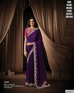 Sari traditionnel en organza satiné Zari de Shree Krishna Textiles pour femmes - Anti-humidité, infroissable, idéal pour l'hiver et toutes les saisons, mariages et fêtes - Product Image 4