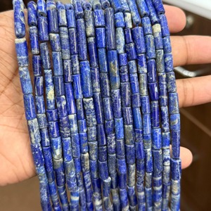 Perles tubulaires en Lapis Lazuli naturel, de 5x7mm à 8x10mm, Lapis Lazuli bleu AAA, perles lisses en forme de tube, brin de 16 pouces, Lapis Lazuli bleu naturel - Product Image 1
