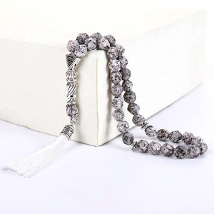 Rosarios islámicos al por mayor, Tasbih, rosario musulmán, Tasbih de resina - Product Image 1