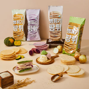 Vente dans le monde entier Qualité exceptionnelle Goût riche 100% Naturel Pop Cake Oignon Snack à prix minimal - Product Image 3