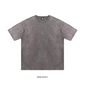 เสื้อยืดออกกำลังกายแขนสั้นผู้ชาย แห้งเร็ว น้ำหนักเบา ทรงหลวม สปอร์ต รุ่นใหม่ - Product Image 1