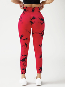 Leggings de sport respirants à séchage rapide et de couleur unie - Product Image 4