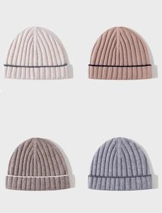 Unisex Jacquard Beanie Hat 100% Acrylic Adjustable <b>Winter</b> <b>Cap</b> Casual Style Contrast Color Ribbed Knit Adult 56-58CM - Product Image 6
