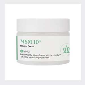 Crème hydratante pour le visage SS22 MSM 10% Revital Cream, crème pour le visage GHKCU, crème pour le visage pour hommes, crème régénérante pour le visage, crème faciale - Product Image 6