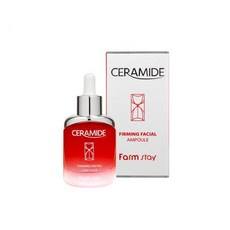 Farmstay Ceramide Ampoule Rassodante Viso 35ml - Sconto Gestione Skincare 5107625 1 Unità Specifico per il Viso - Product Image 1