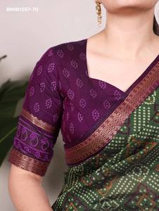 Conjunto de sari y blusa de poliéster viscosa Chanderi de primera calidad con estampado Bandhej y trabajo de tejido Zari a precio mayorista. - Product Image 6