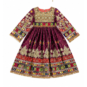 Robe traditionnelle indienne pakistanaise ethnique afghane pour femmes, longueur cheville, brodée à la main, tenue de mariage, coupe ample, robe afghane Kuchi - Product Image 4
