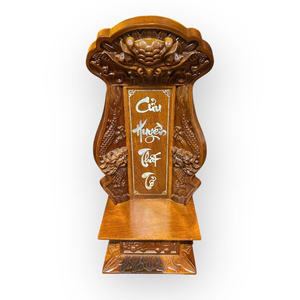 Una tableta ancestral exquisitamente tallada, utilizada para adorar a los antepasados a través de muchas generaciones. - Product Image 6