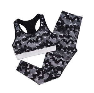 Ensemble de yoga imprimé en Spandex pour femme – Soutien-gorge de sport et leggings taille mi-haute avec logo frontal – Tenue de sport deux pièces respirante de haute qualité - Product Image 2