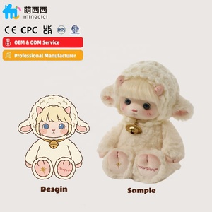 Jouets en peluche éducatifs pour bébés, collection mondiale, avec enregistreur, en forme de cochon, <span class=keywords><strong>Pikachu</strong></span>, koala, dragon, agneau - Product Image 1