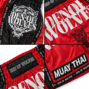 กางเกงมวยไทยลำลองระบายอากาศได้ดี พิมพ์ลายดิจิทัล เอวยางยืดปานกลาง ผ้าถัก พร้อมโลโก้สั่งทำสำหรับคิกบ็อกซิ่ง - Product Image 6