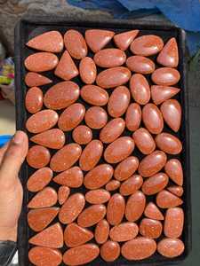 พลอยแจสเปอร์สีแดงธรรมชาติทรงหลังเบี้ยหลากหลายรูปทรงขัดเงาสำหรับทำเครื่องประดับ - Product Image 5