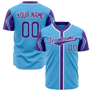 Maillot de baseball personnalisé bleu clair et violet, sublimé, avec nom et numéro d'équipe 00, boutonné, unisexe adulte, en polyester anti-humidité - Product Image 1