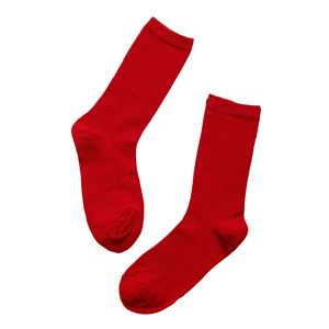 Calcetines Deportivos con Soporte de Arco, Logotipo en el Puño y la Parte Inferior, Tejido Ecológico de Secado Rápido para Correr, Ciclismo y Baloncesto - Product Image 2