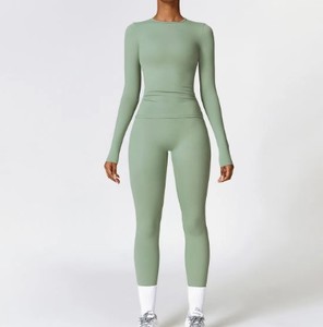 Ensemble de yoga sans manches côtelé respirant coupe ajustée taille mi-haute avec logo frontal pour femme en Spandex/Nylon – Meilleures ventes - Product Image 2