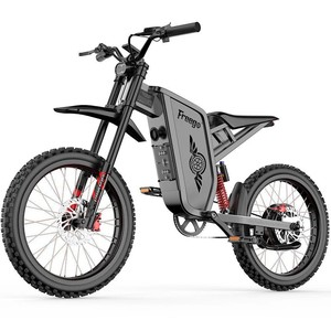 MEJOR PRECIO Bicicleta Eléctrica Freego X2 Pro 3000w Todoterreno de Montaña - Product Image 6