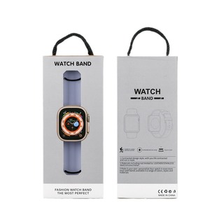 Impresión de logotipo personalizado, embalaje ecológico de lujo para correas de reloj inteligentes, caja para correas de reloj - Product Image 5