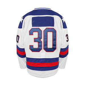 Maillot de hockey sur glace respirant et antibactérien pour homme, nouveau design 2026, 100 % polyester, haute qualité, personnalisable OEM, avec capuche - Product Image 5