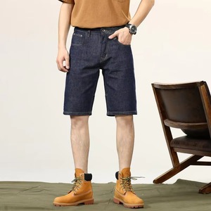 Shorts de Mezclilla Rectos Casuales de Verano, Diseño Personalizado, Alta Calidad, Ecológicos, 100% Algodón, Transpirables, con Botones y Bordados, OEM - Product Image 3