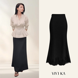 Women's <b>Black</b> Bias Cut Mermaid <b>Maxi</b> <b>Skirt</b> Scalloped Floral Lace Trim Hem Elegant Formal Office Casual <b>Long</b> <b>Skirt</b> VANESSA - Product Image 1