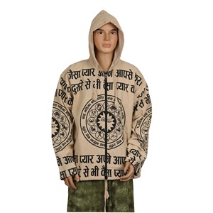 Veste 100% coton - Product Image 1