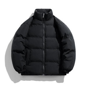 Chaqueta Acolchada con Cierre Completo para Hombre, Ropa de Invierno Cálida, Venta al Por Mayor, Suministro a Granel de Fábrica - Product Image 4