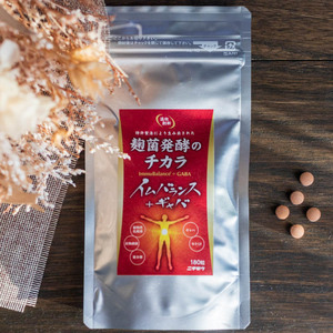 Complément alimentaire en comprimés de farine de soja fermentée pour femmes, produit de santé et de soins personnels, vente en gros, ATOPEACE - Product Image 5