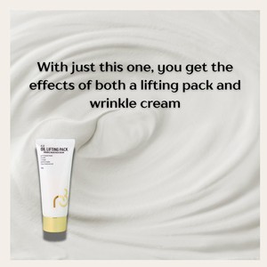 มอยเจอร์ไรเซอร์บำรุงผิวหน้า สูตรเกาหลี K-Beauty G2 Oil LiftingPack ผลิตในเกาหลี 50 มล. ครีมโลชั่นโพลีเปปไทด์ บำรุงผิว - Product Image 3