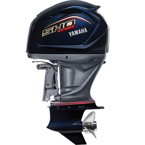 Nouveaux moteurs hors-bord Yamaha VF 225HP Sho 4 temps 2014 - Product Image 5