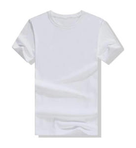 T-shirt col rond 100 % coton pur respirant avec logo personnalisé brodé pour réunion de classe, couleur blanche - Product Image 1