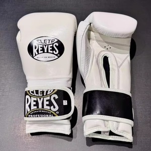Guantes de Boxeo Profesionales Cleto Reyes, de Cuero Blanco con Cierre de Velcro, Equipo de Entrenamiento para Adultos - Product Image 5