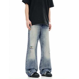 Pantalon en jean vintage délavé pour homme, style crayon, effet moustaches, tendance - Product Image 3